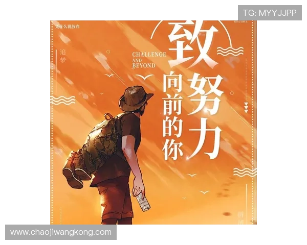 企业家从失败中汲取教训:如何将挫折转化为成功的动力与智慧