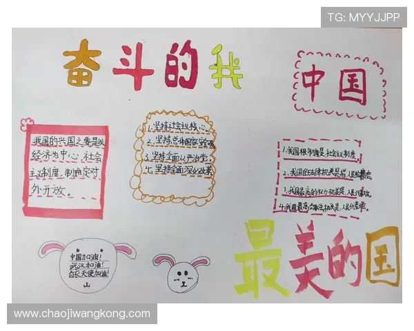 从逆境突围到行业领军的创业者坚韧奋斗与创新成长传奇非凡历程录