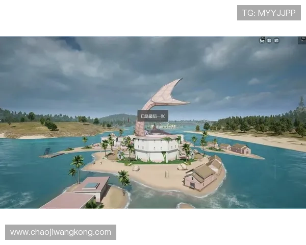 和平精英全新战术竞技体验解析